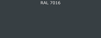 emno-seryj-ral-7016
